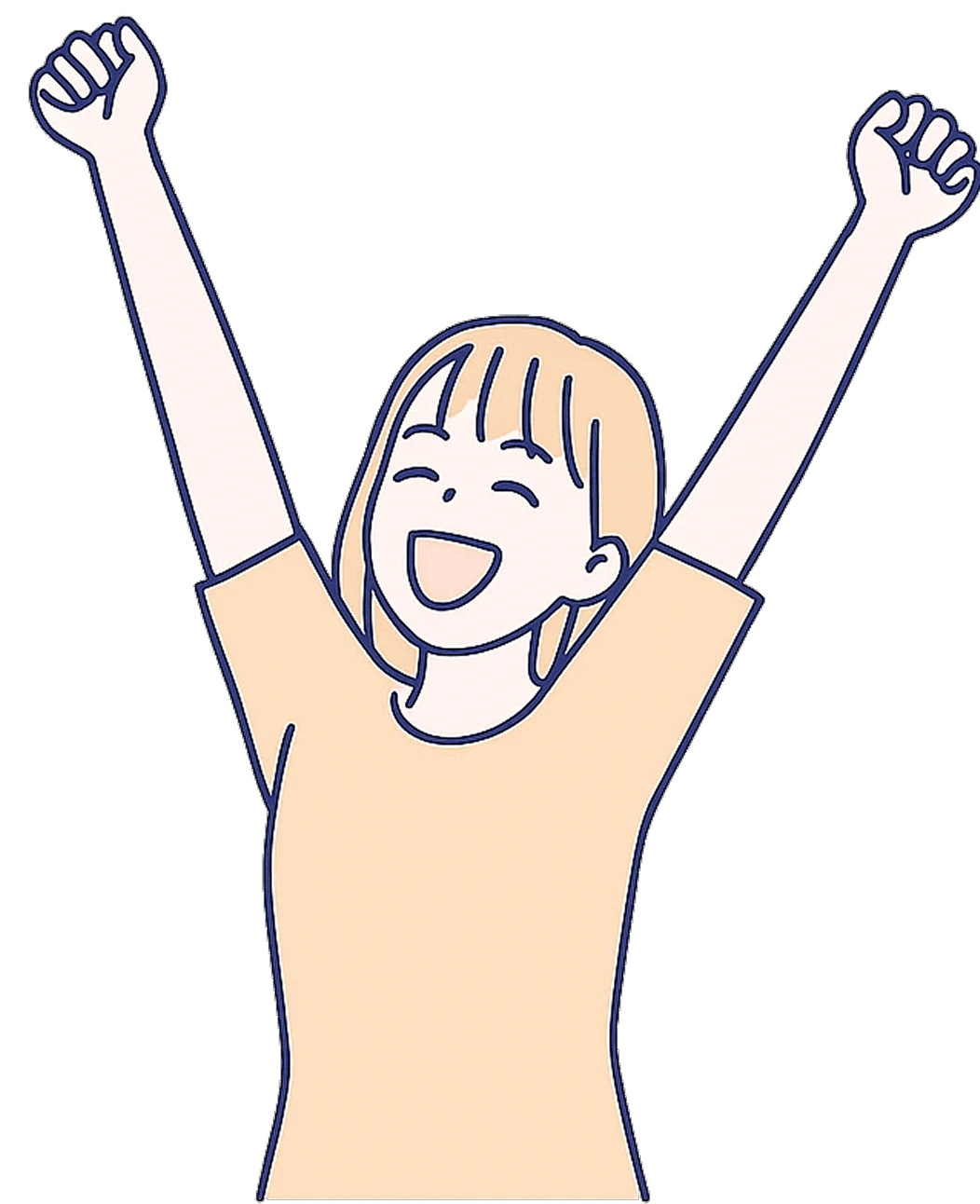 Peaceful アプリで前向きになった幸せな女性 - 認知行動療法の効果